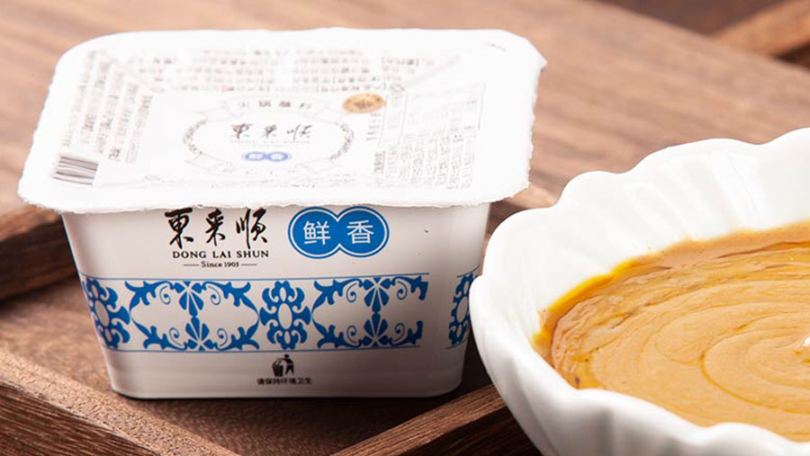 鲜香蘸料